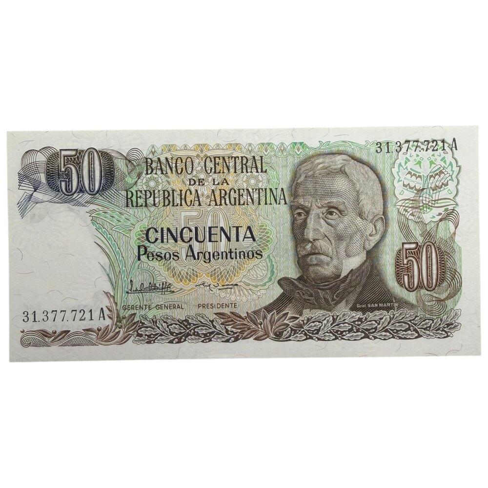 Аргентина 50 песо 1985 г. (Подпись P. C. Lopez, E. G. Vazquez) (Серия A)