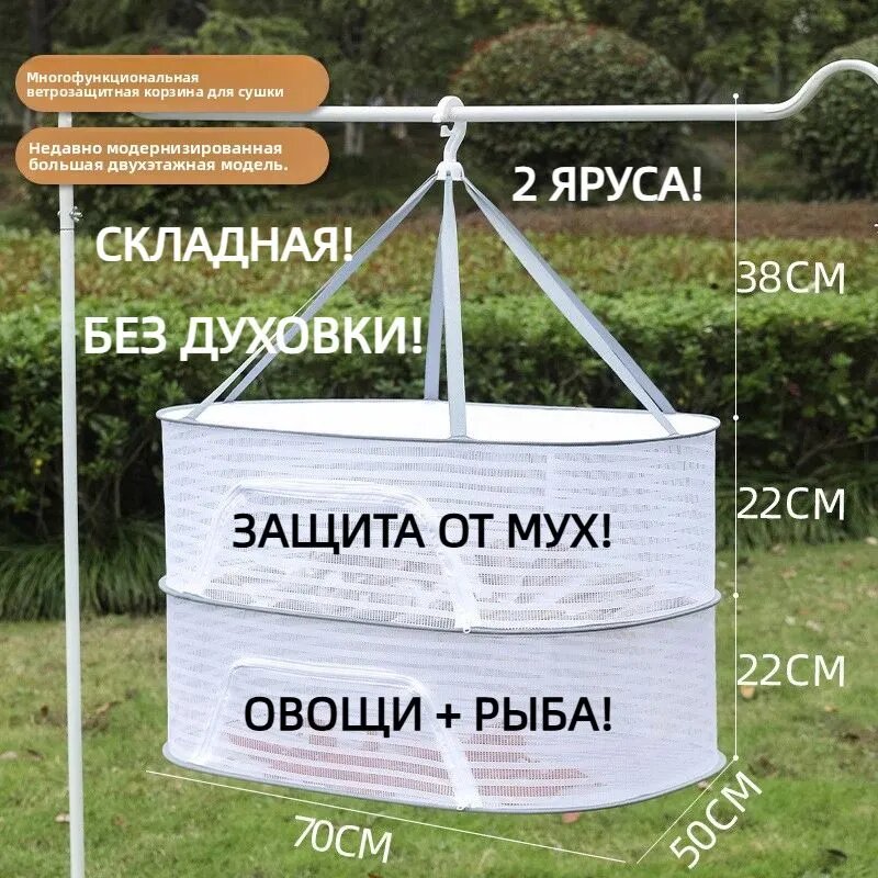 Пакет для продуктов, 1 шт, 10 мкм, материал нейлон, экологичный защита от запахов, для хранения и упаковки пищевых продуктов