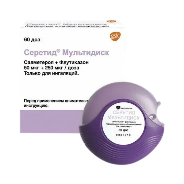 Серетид Мультидиск порошок для ингаляций дозированный 50 мкг+250 мкг/доза 60 доз 1 шт