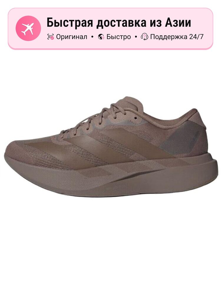Кроссовки adidas Adizero SL