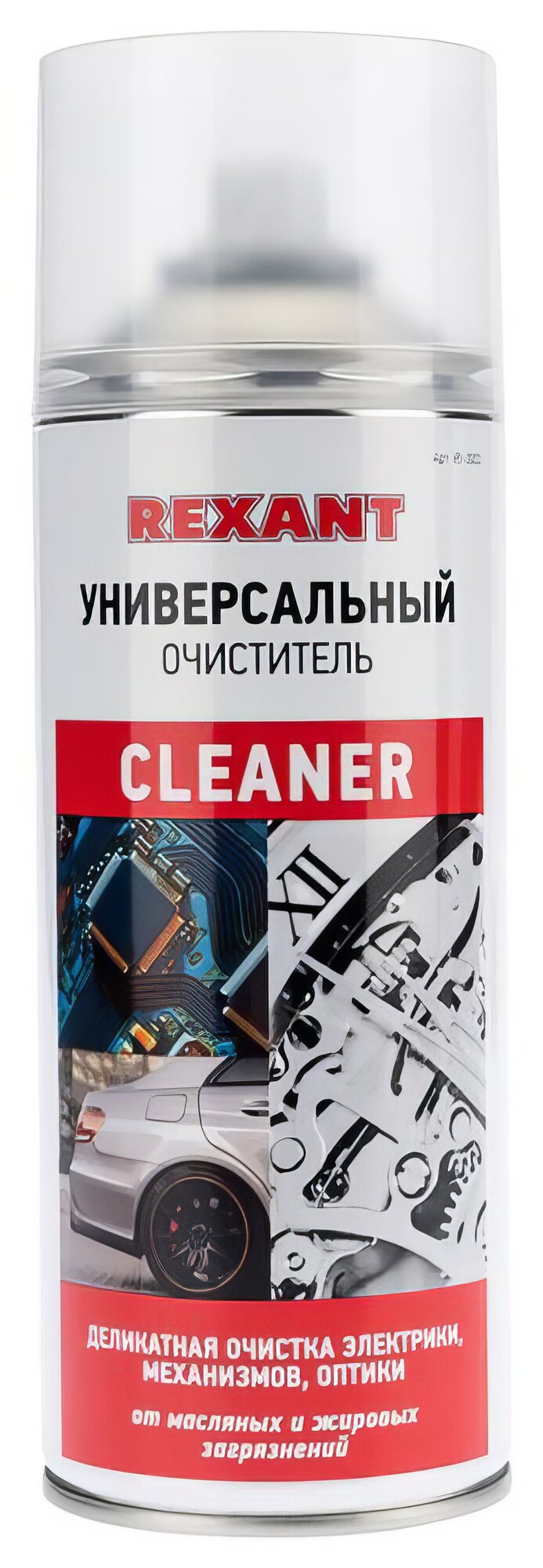 Очиститель универсальный CLEANER, 400 мл, аэрозоль
