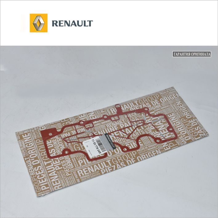Прокладка маслоотделителя 2.0 F4R Рено Дастер / Duster ; 8200340648 ; Renault 118377804R оригинал