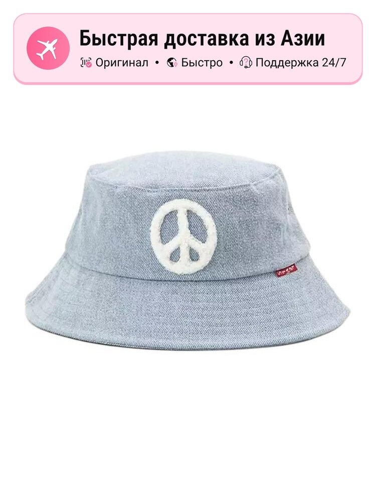 Панама Cotton Bucket Hats для мужчин