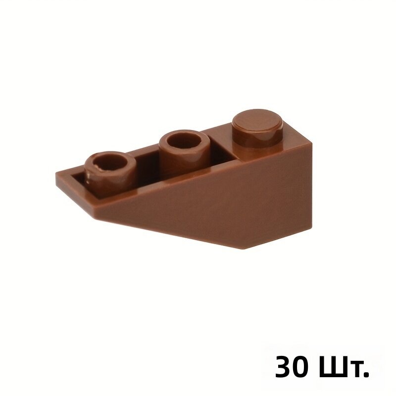 30 шт. деталей конструктора 4287, наклонные плитки 3x1, перевернутый скат 33°, аксессуары, цвет коричневый
