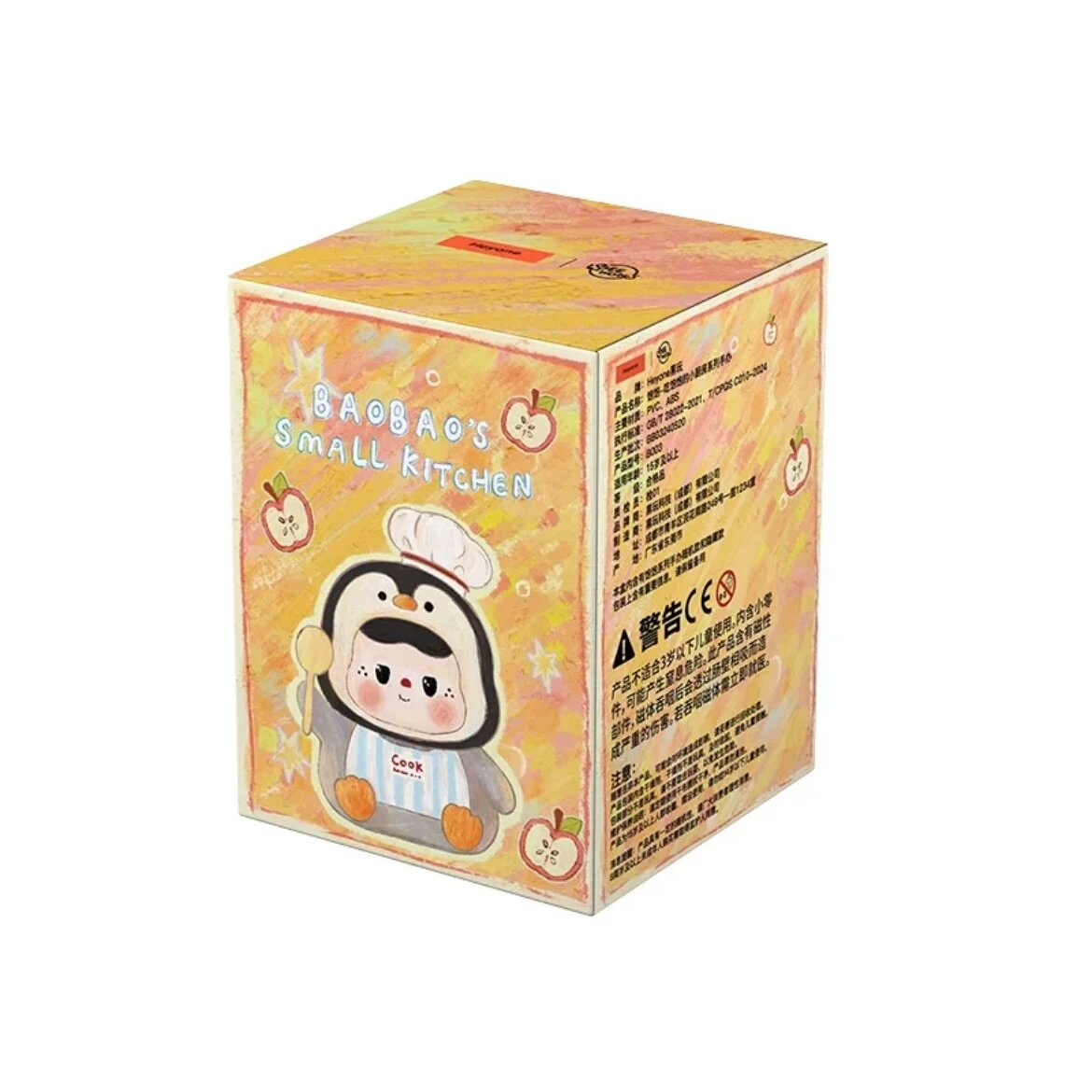 Heyone Black Play Full Belly Mini Kitchen Blind Box Single Unit for Girls, Cute Doll Toy Decor Birthday Present