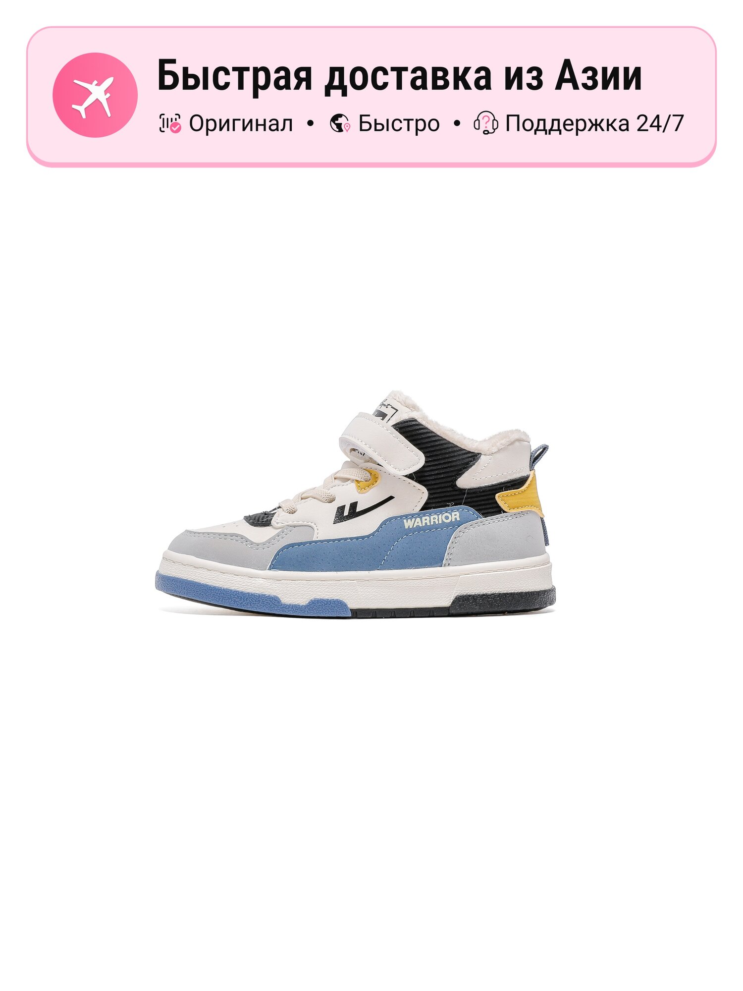 Кроссовки Air Force 1 LE (GS)