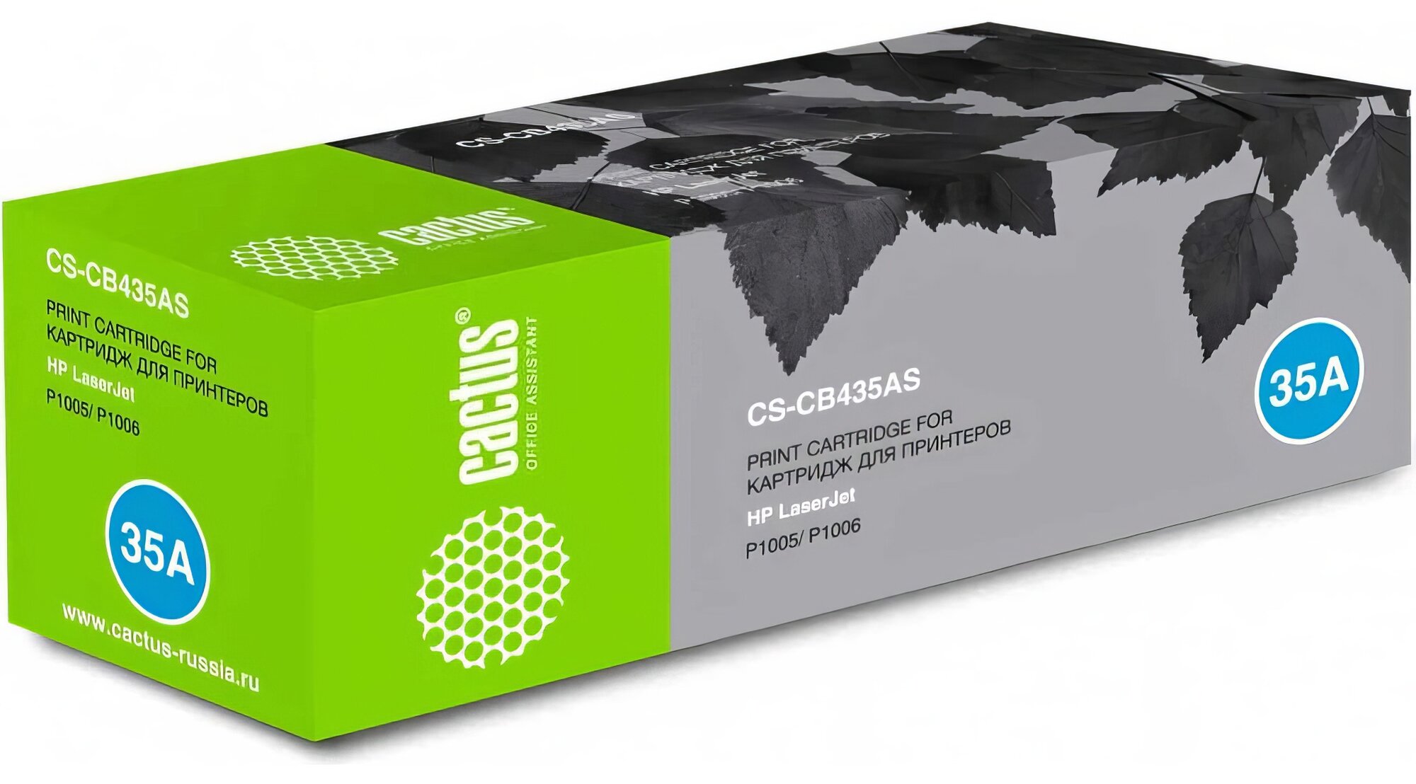 Картридж лазерный CS-CB435AS CB435A черный (1500стр.) для HP LJ P1005/P1006 Cactus 852535