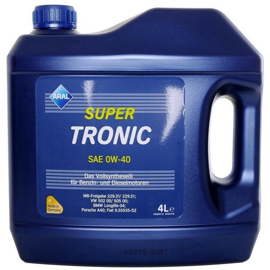 4 L SUPER TRONIC SAE 0W-40 спецификация ACEA A3 от официального дистрибьютора, ARAL, артикул 20459