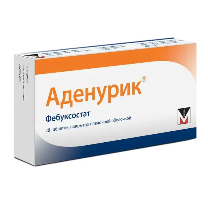 Аденурик таблетки покрыт. плен. об. 120 мг 28 шт