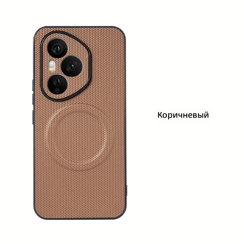 Чехол для смартфона из искусственной кожи в клетку, коричневый, с поддержкой беспроводной зарядки и магнитным креплением для автомобиля, противоскользящий и противоударный
