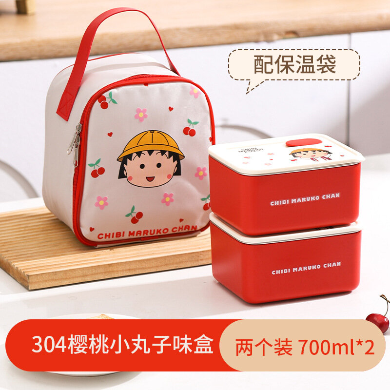 Набор бенто-боксов Sanrio Chibi Maruko-chan Red из нержавеющей стали 304, 2 шт, с термосумкой