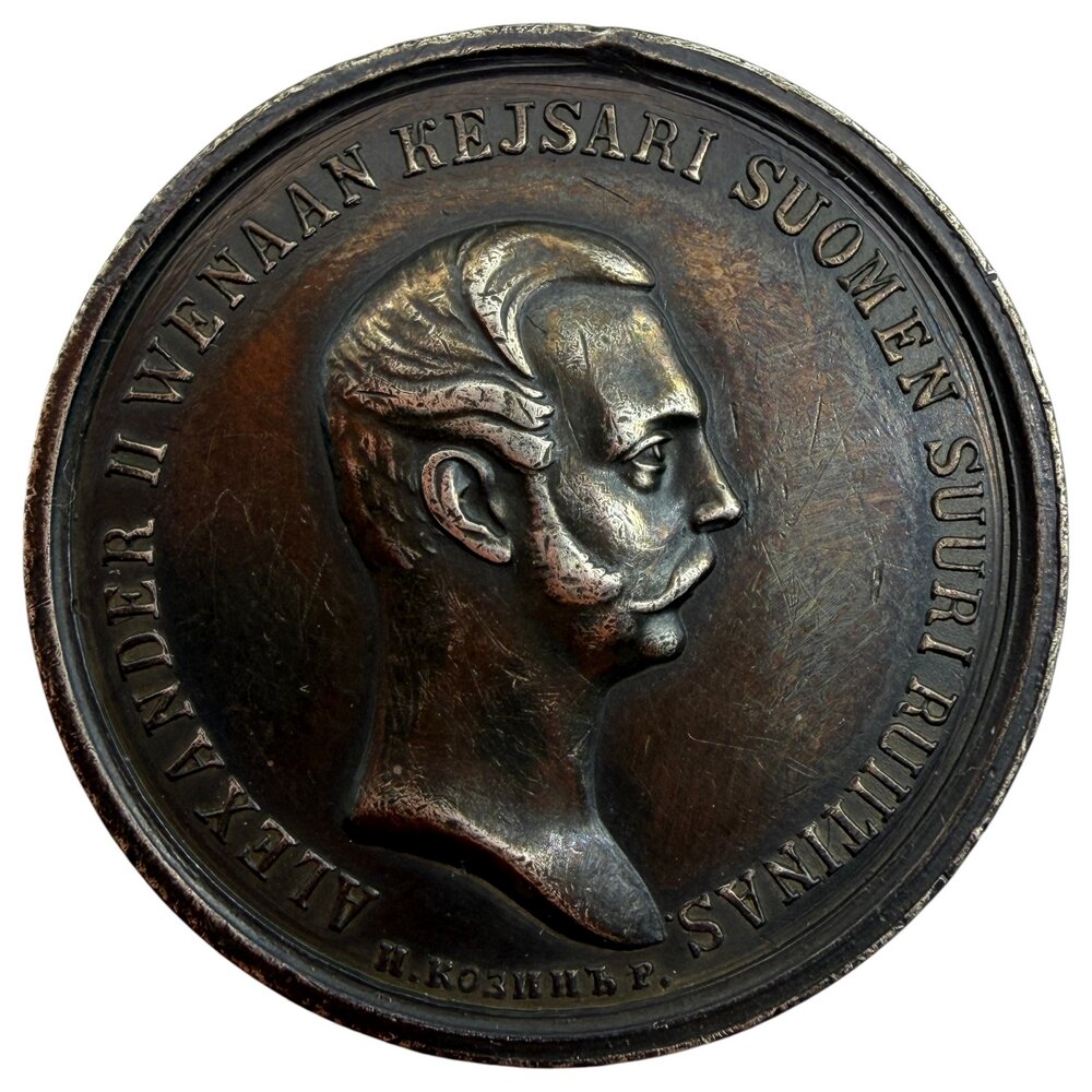 Финляндия, медаль "Императорское финское с/х общество" 1860 г. (Taito ja toimi) (Ag)