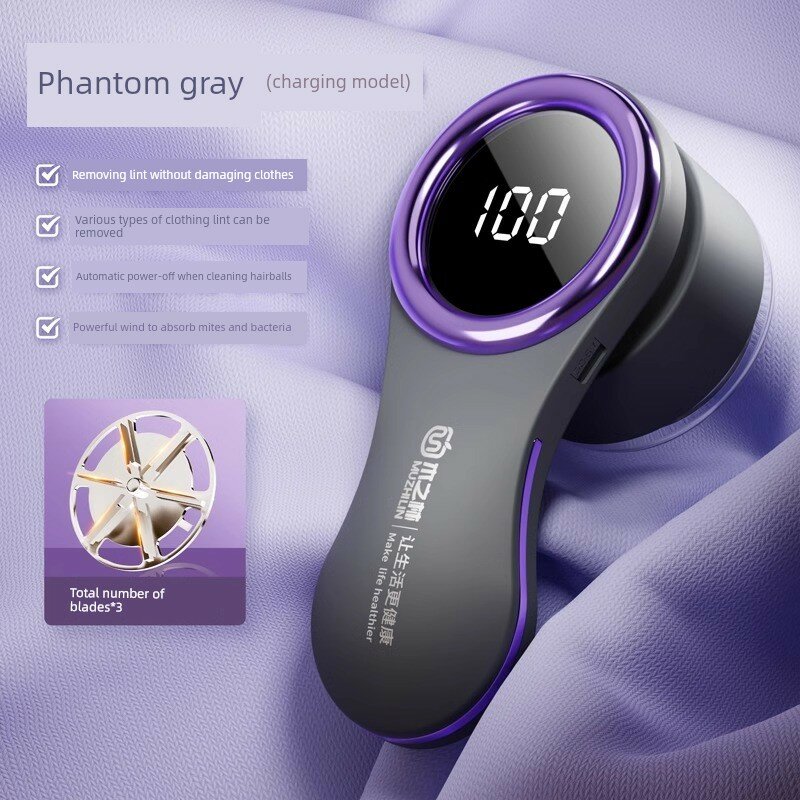 Активный удалитель катышков для одежды с цифровым дисплеем, 3 spare blades, Garment Fleece Remover Premium Gray