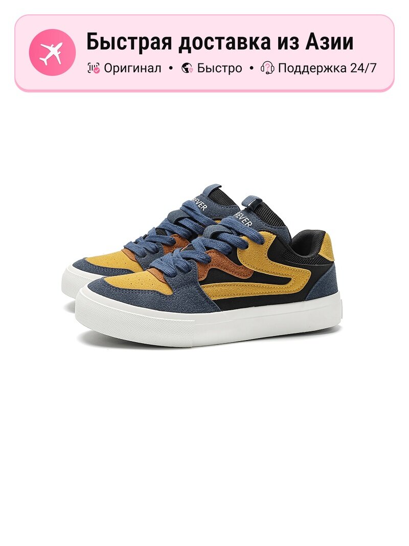 Кроссовки Forever 21 2.0 MID