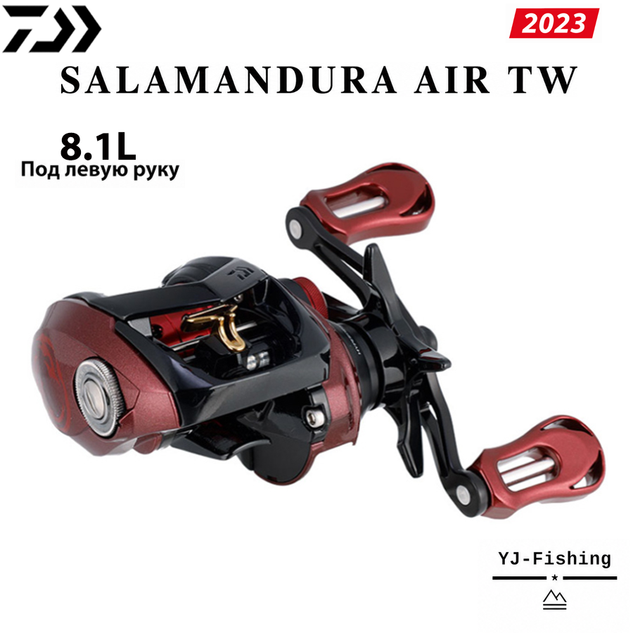 DAIWA 2023 SALAMANDURA AIR TW 8.1L Под левую руку Кастинговое катушка Подходит для Морская и пресной, Вьетнам