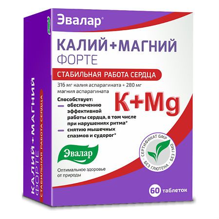 Эвалар Калий+магний форте 1200мг 60 таблеток (125586)
