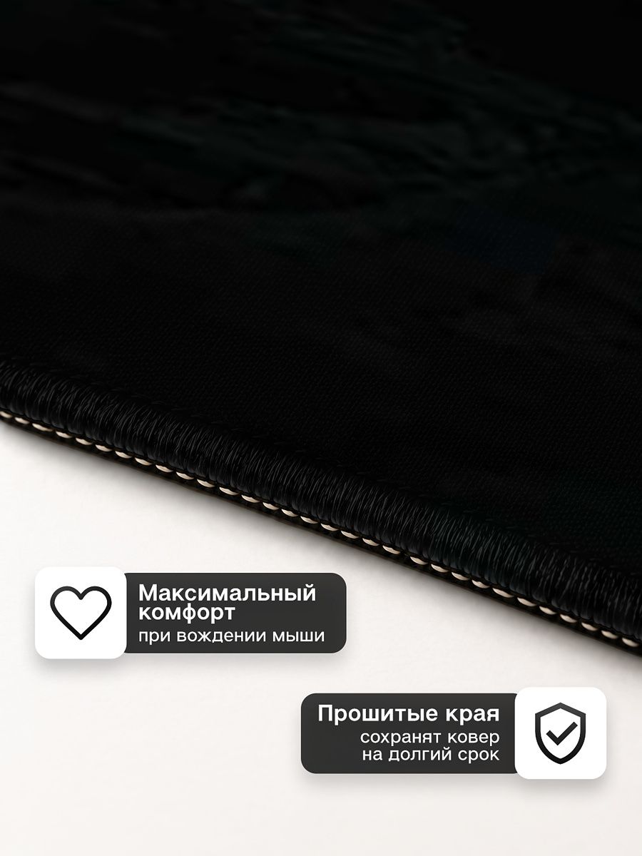 Коврик для мыши большой игровой Hunt: Showdown 100 50 аниме — фото 1