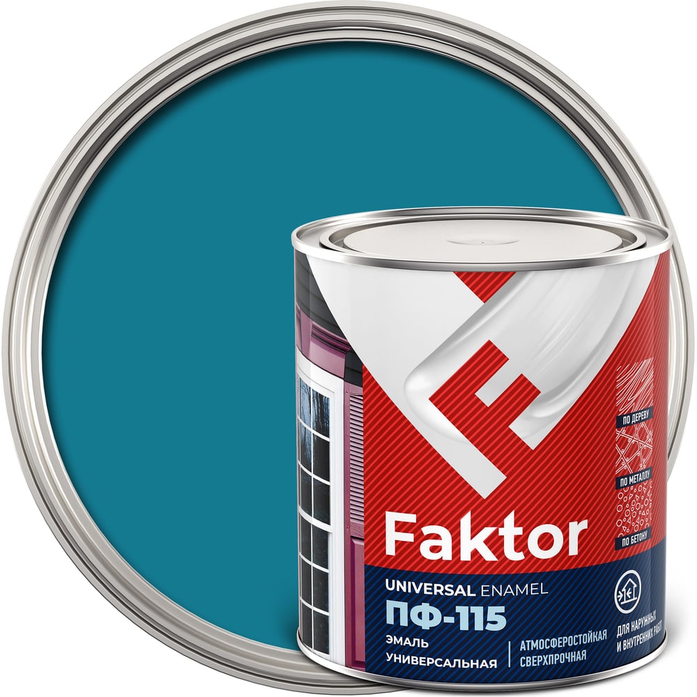 Универсальная эмаль ПФ-115 ярославские краски FAKTOR голубая, банка 0,8 кг 214712