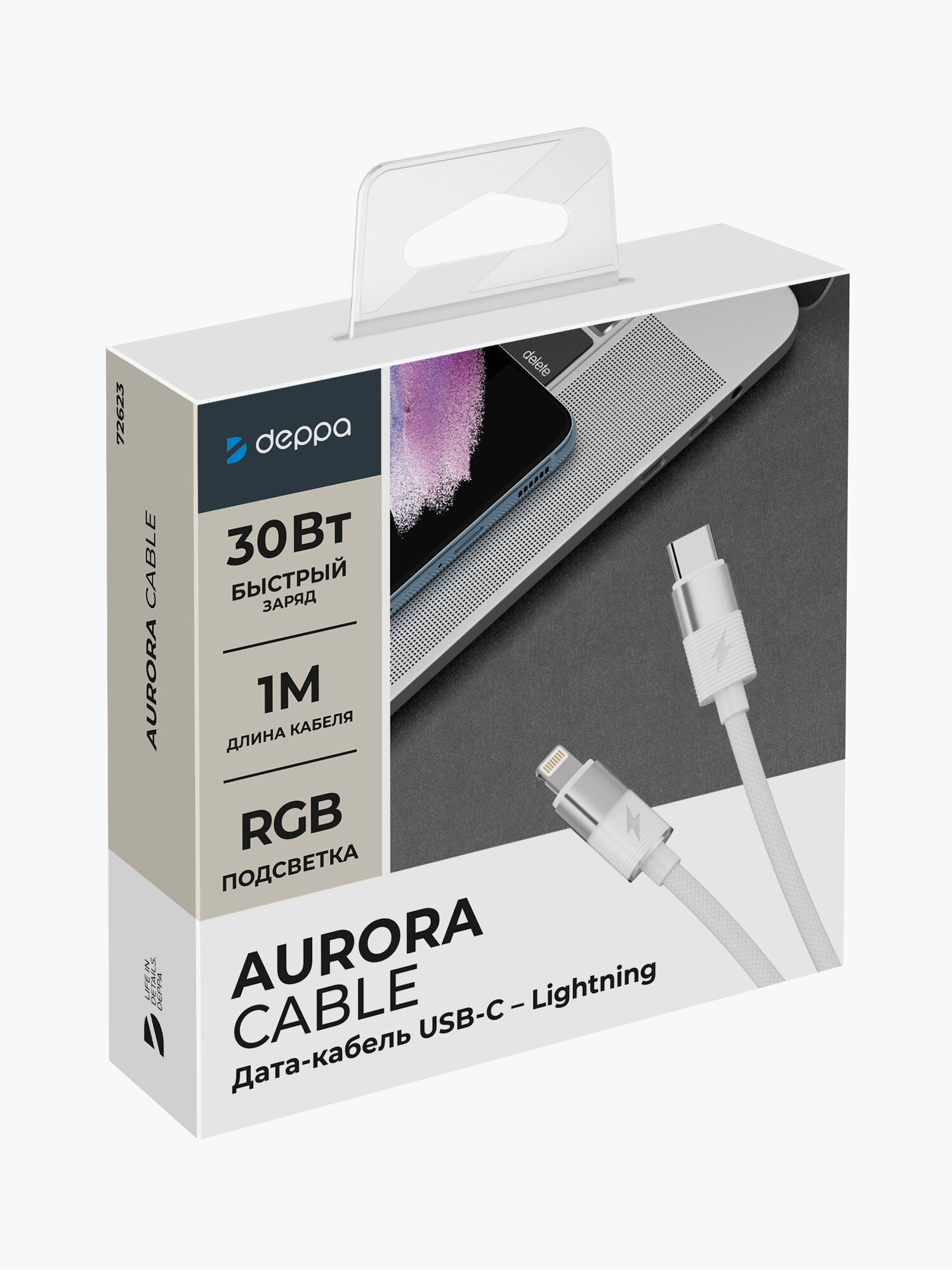 Кабель для зарядки телефона Aurora USB-С - Lightning, 3А 30Вт, 1м, RGB-подсветка, белый, Deppa, 72623 — фото 1