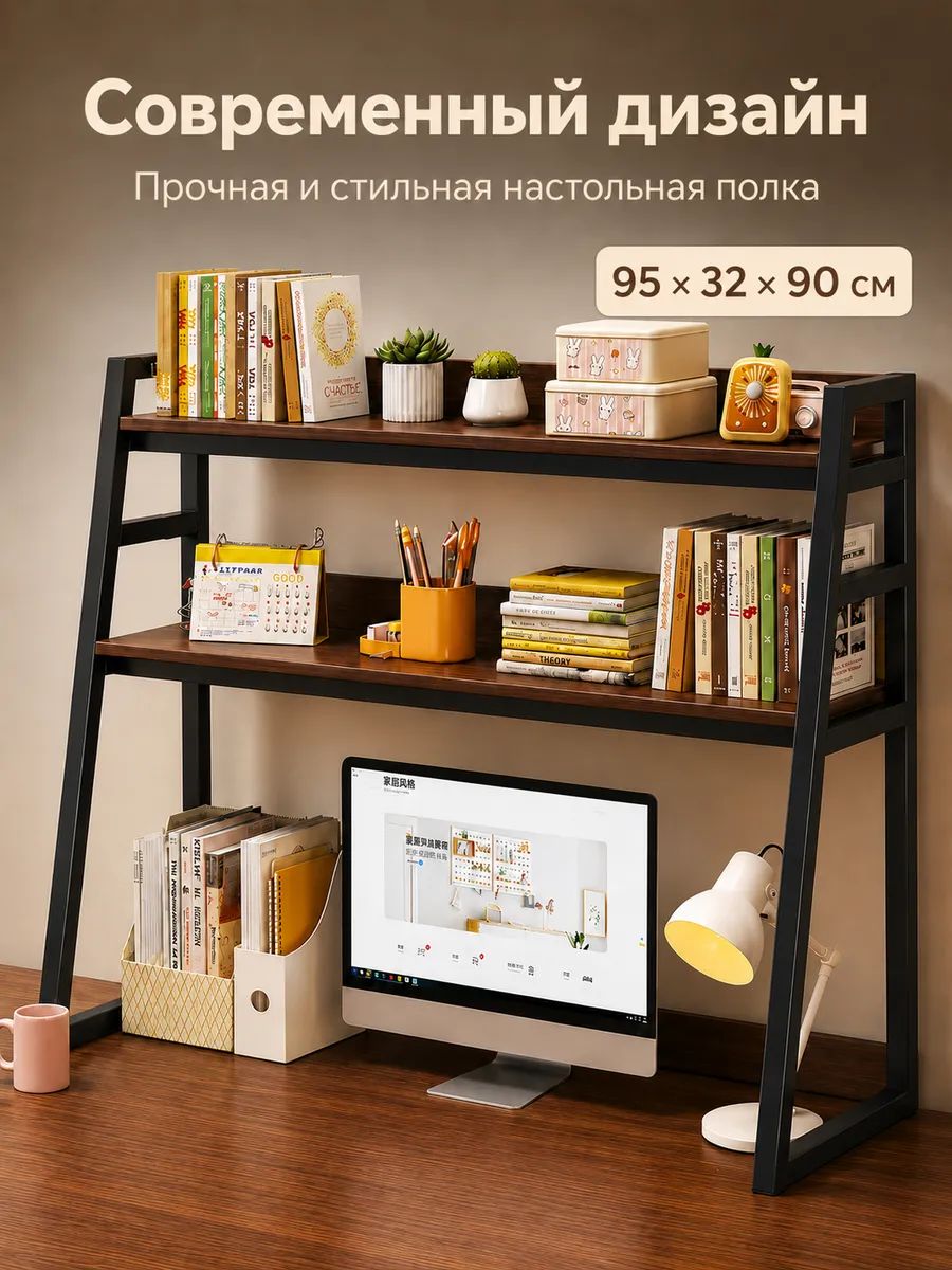 Компьютерный стол (столик) SRDUNRS, письменный, для дома и офиса, серый