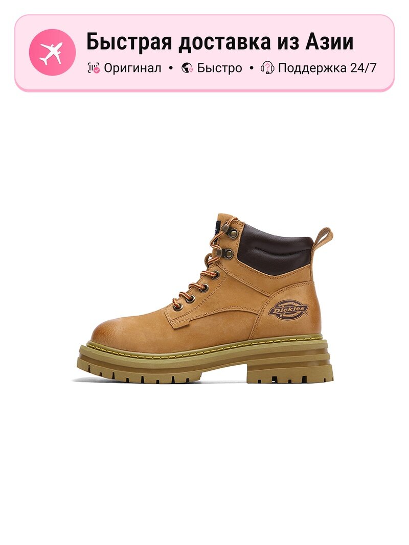 Ботинки Dickies Dickies Footwear