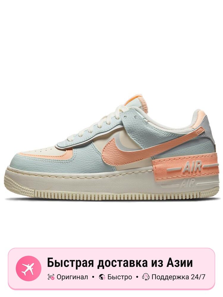 Кроссовки NIKE Air Force 1 Shadow