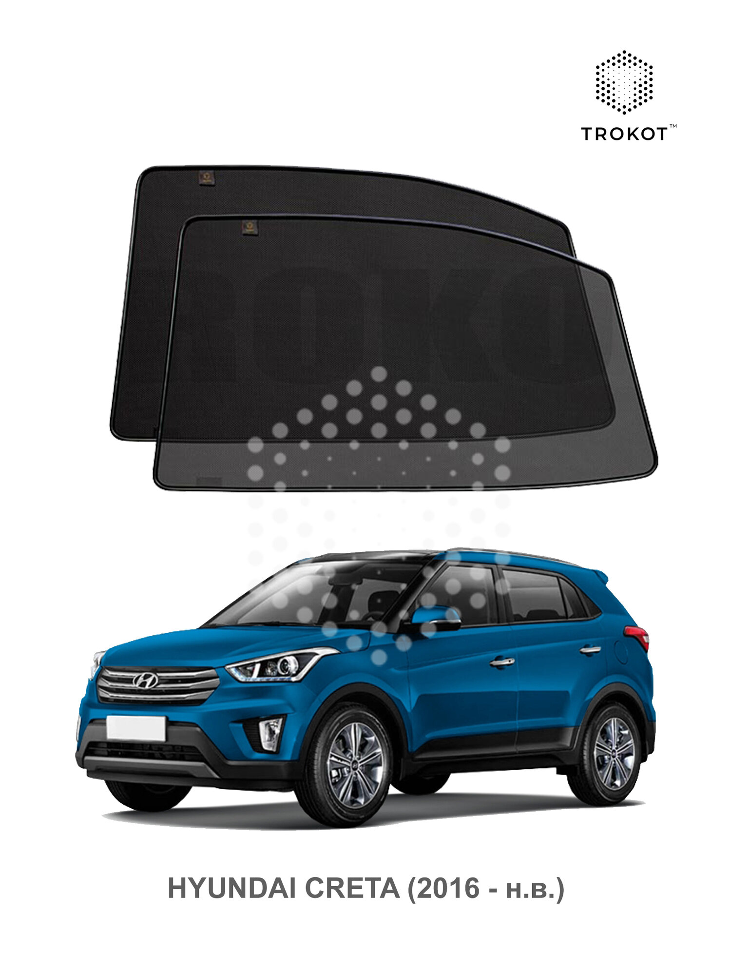 Каркасные солнцезащитные автошторки на магнитах трокот PREMIUM на Хендай Крета Hyundai Creta (1) (2016-н. в) Внедорожник 5 дв, Комплект на задние двери