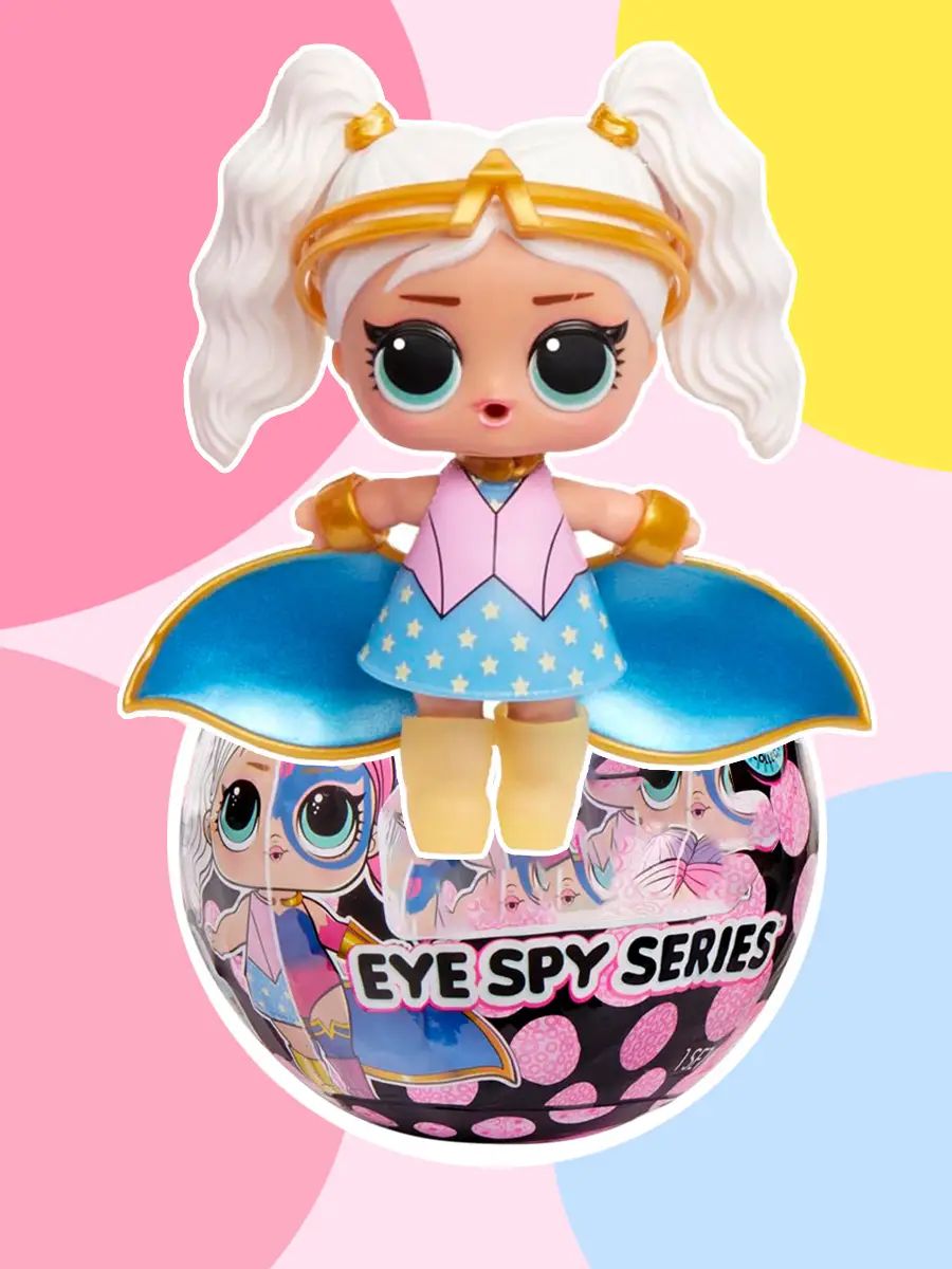Eye Spy Series ЛОЛ Изменение цвета Модная кукла