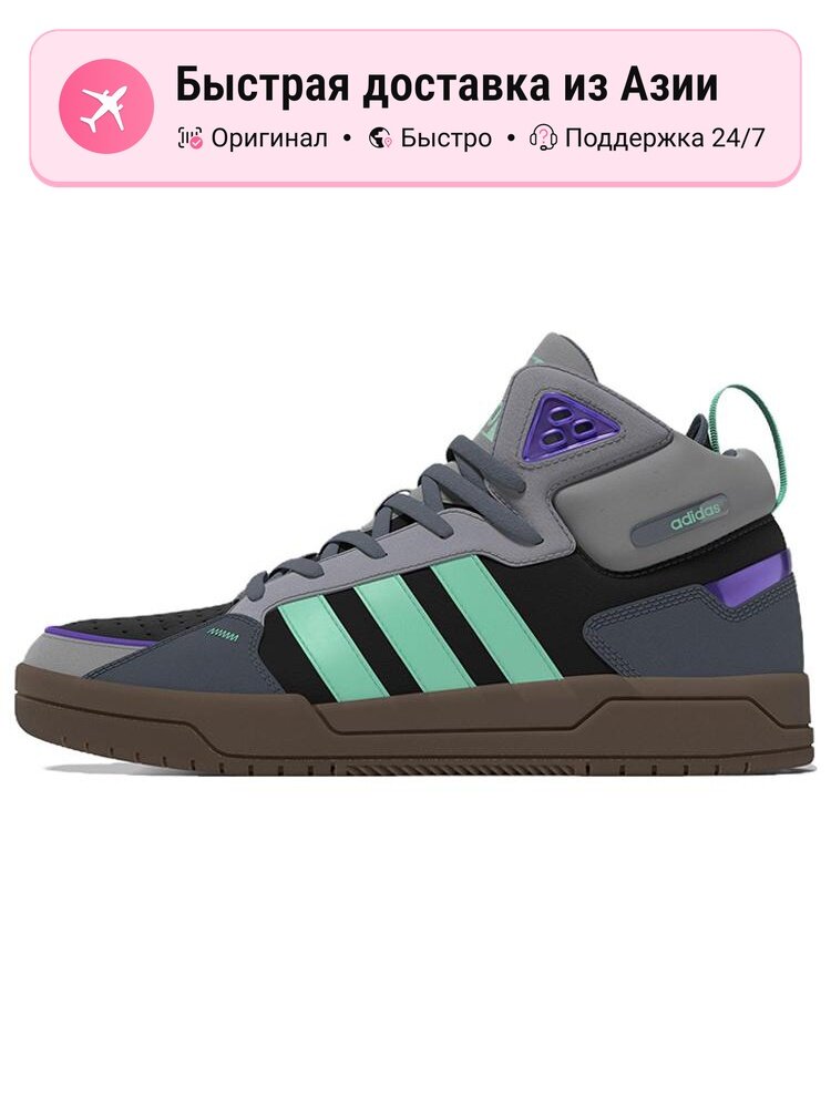 Кроссовки adidas Neo 100DB Mid