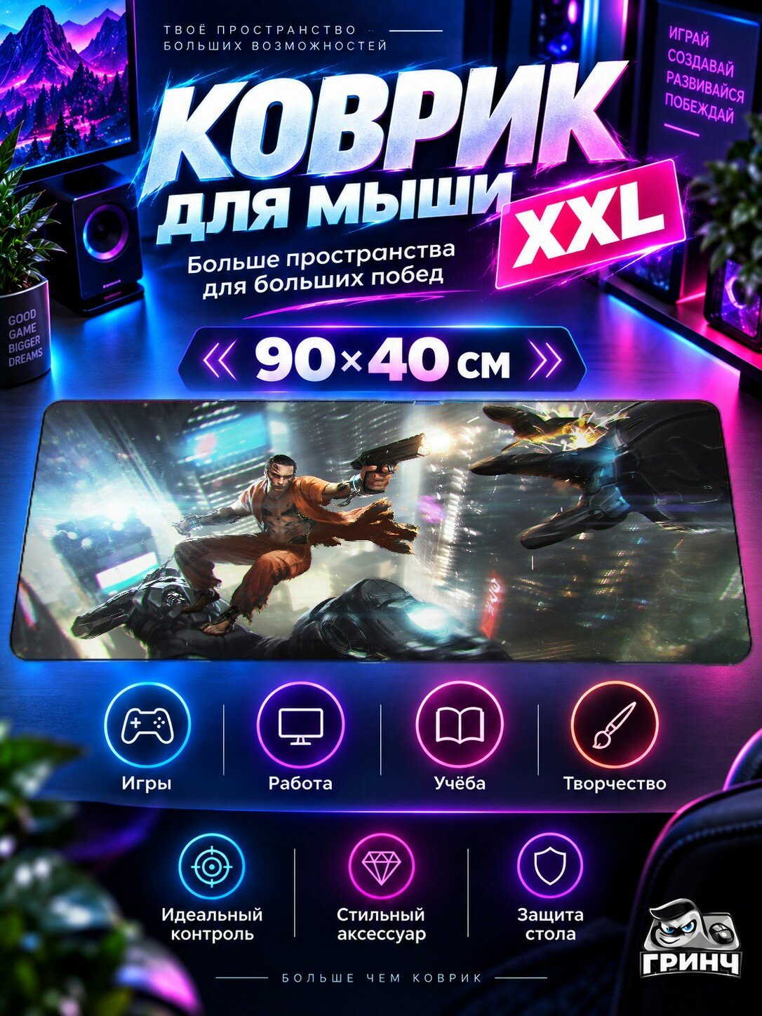 Большой игровой коврик для мыши и клавиатуры Twitter Bird Seeya Птица 90х40 см XXL