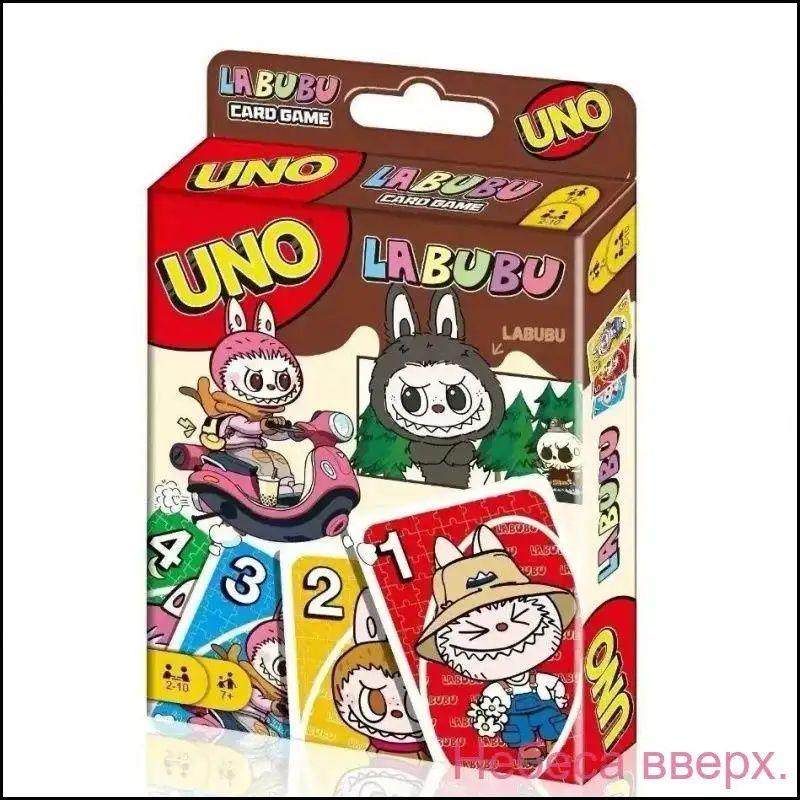 Настольная карточная игра UNO, разные темы, для компании и вечеринок