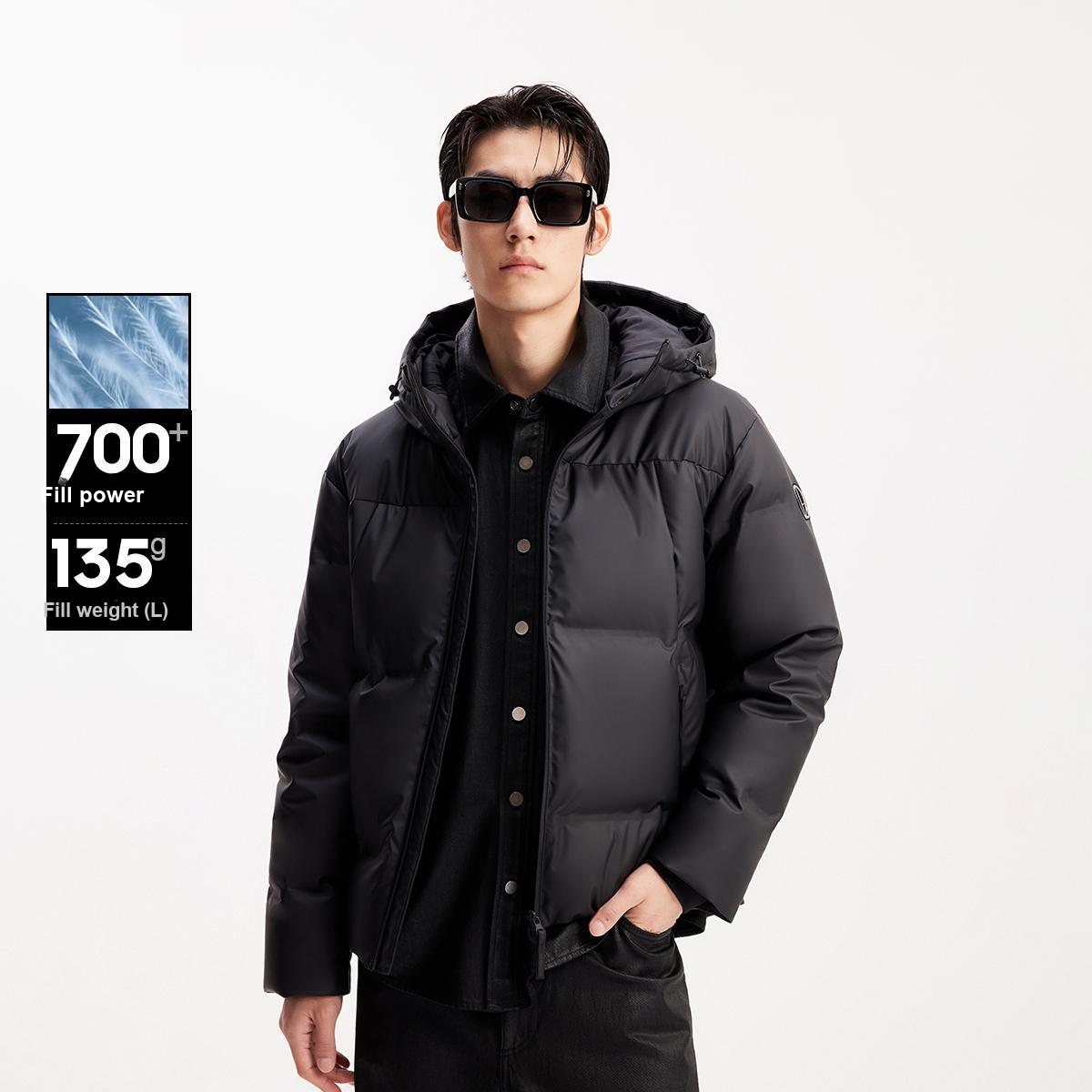 Пуховик Jack & Jones