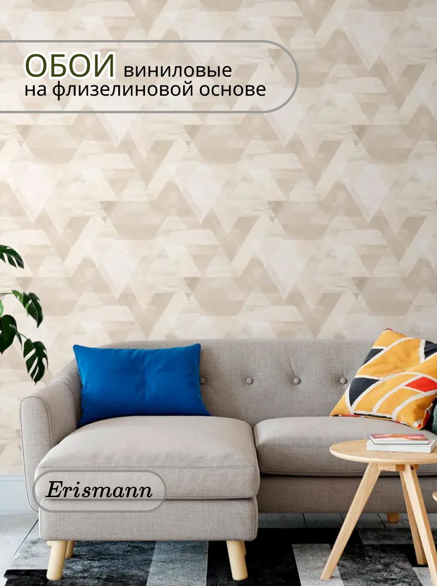 60244-03 Erismann 1,06х10 м горячее тиснение матовые