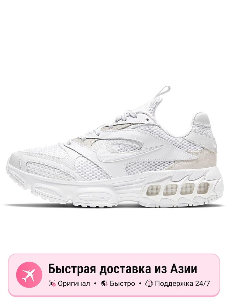 Кроссовки NIKE Zoom Air Fire