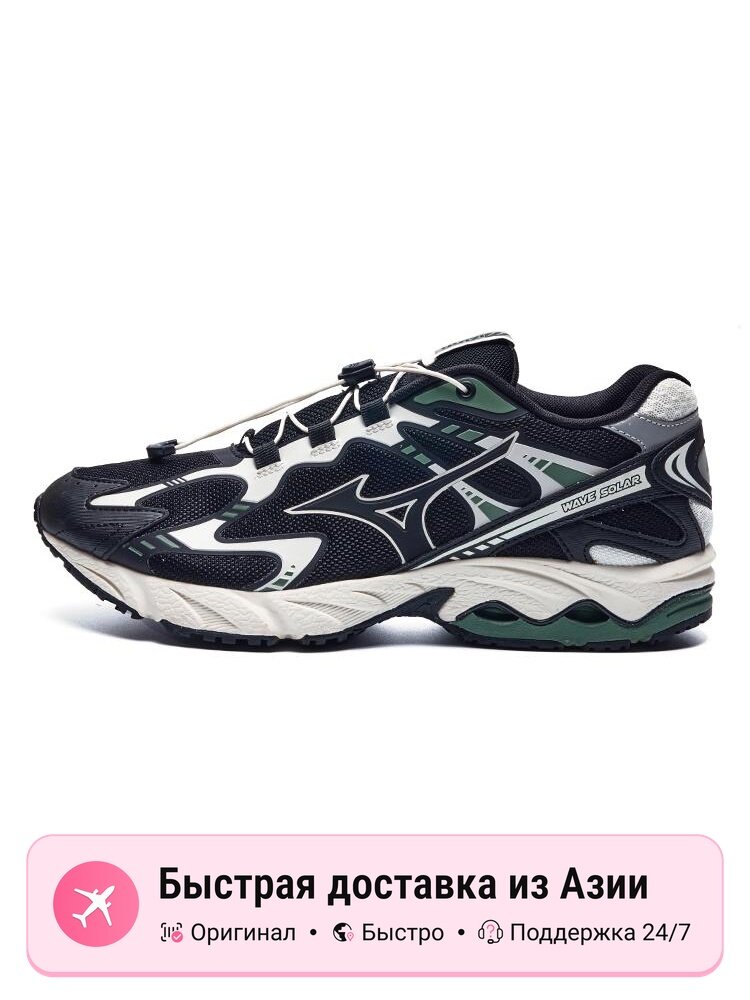 Кроссовки Mizuno Wave Solar V2