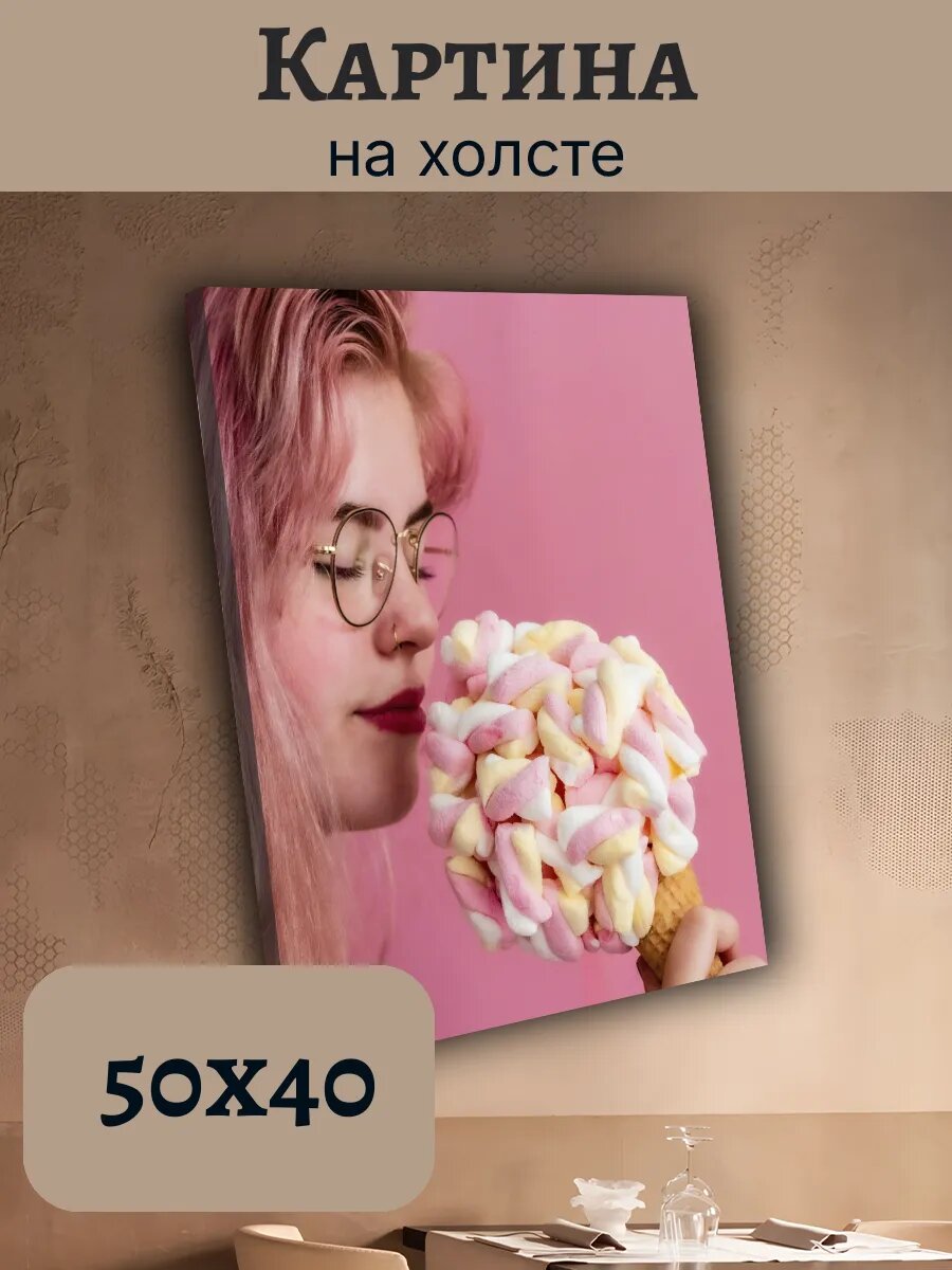 Картина Еда Food Кухня Эстетика 40x50 зефирки
