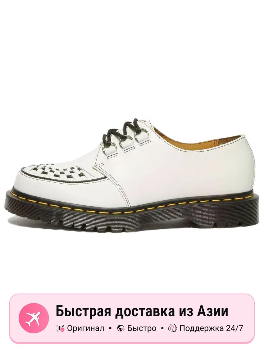 Кроссовки Dr. Martens Casual