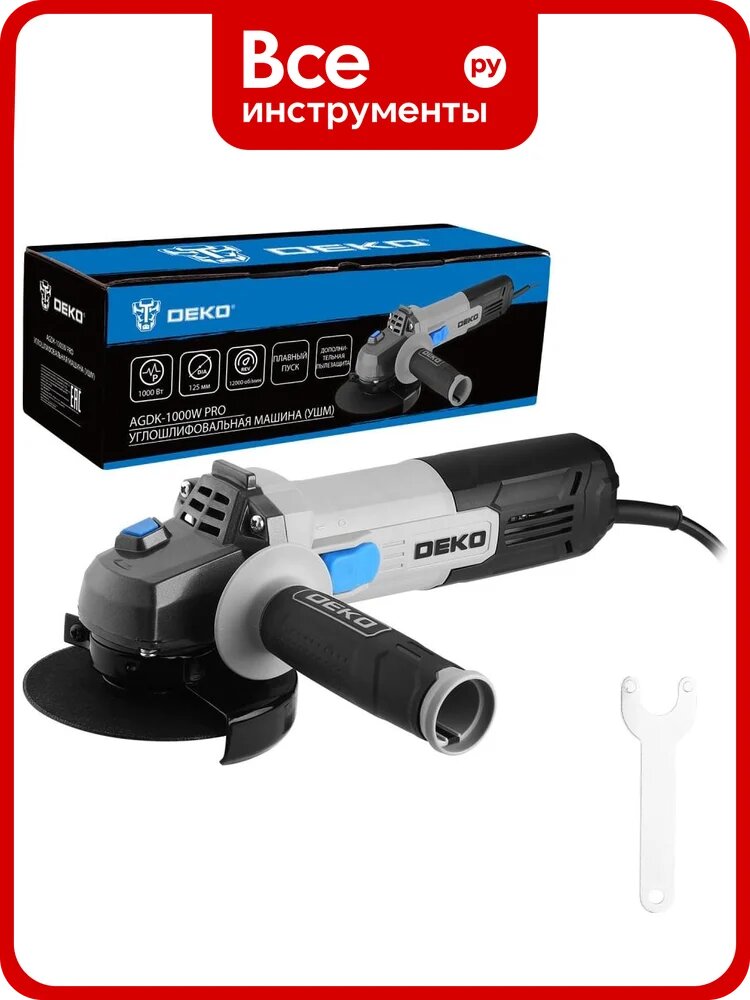 Углошлифовальная машина DEKO (УШМ) AGDK-1000 W PRO, 125 мм, 1000 Вт 084-1076