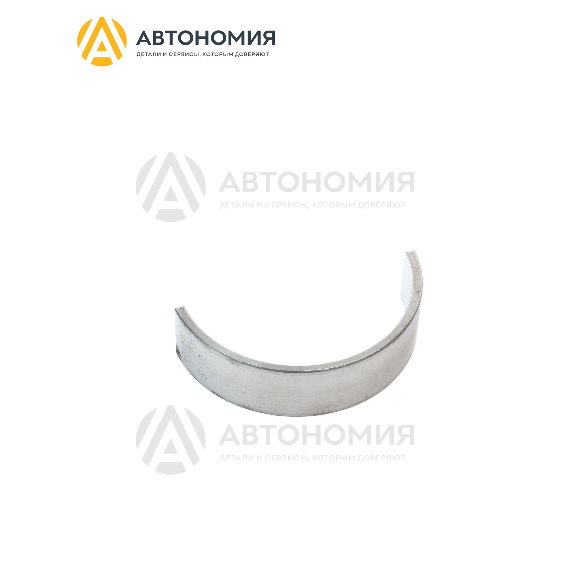 Вкладыш коренной нижний VAG 06H 105 591 KROT