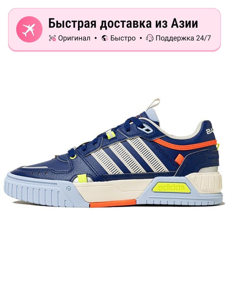 Кроссовки adidas Neo D Pad