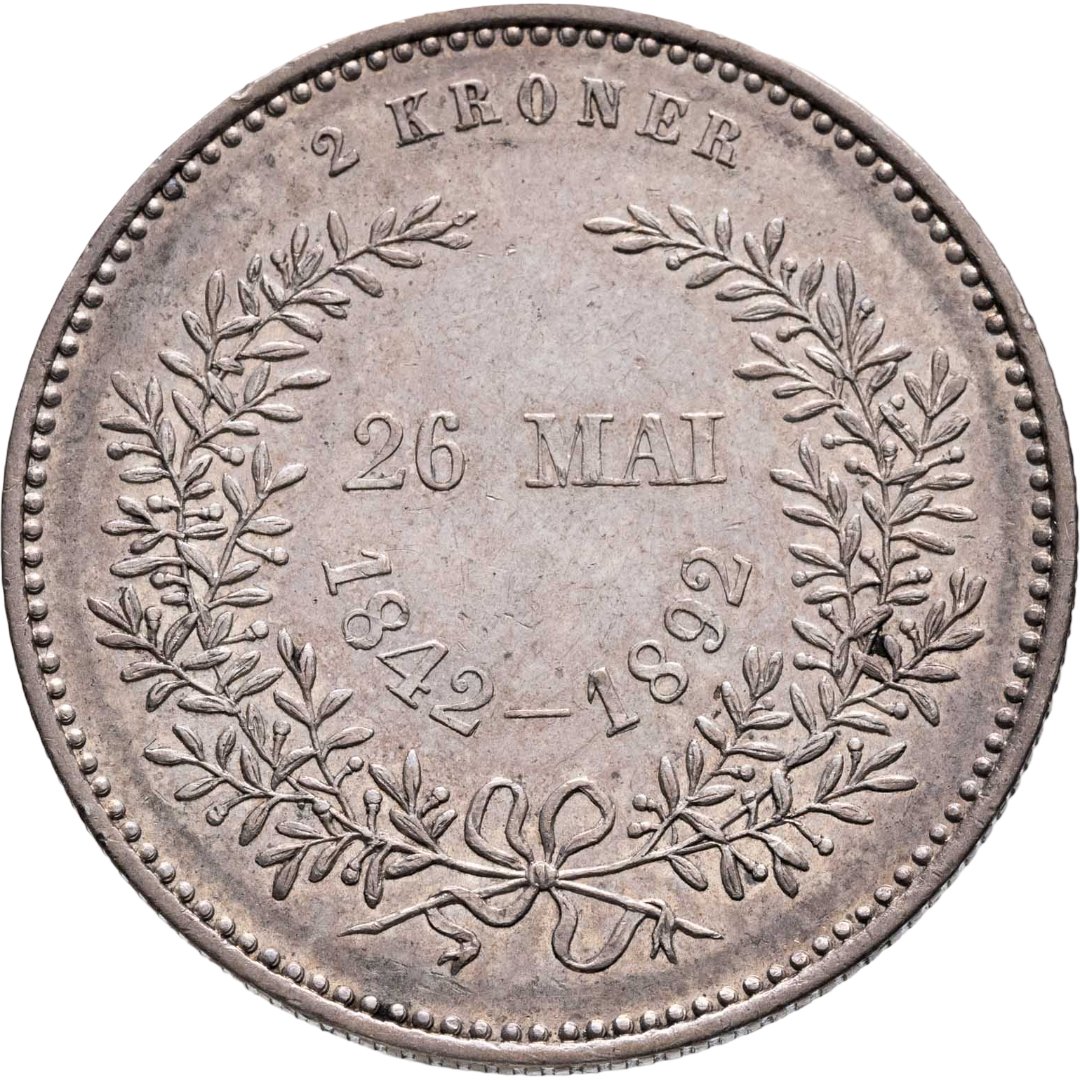 Дания 2 кроны 1892 "50-летие свадьбы Кристиана IX и королевы Луизы", Серебро 800, в сохранности AU
