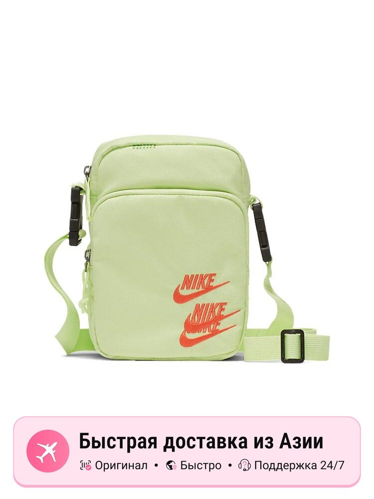 Сумка NIKE Nike Light Lime Shoulder Bag