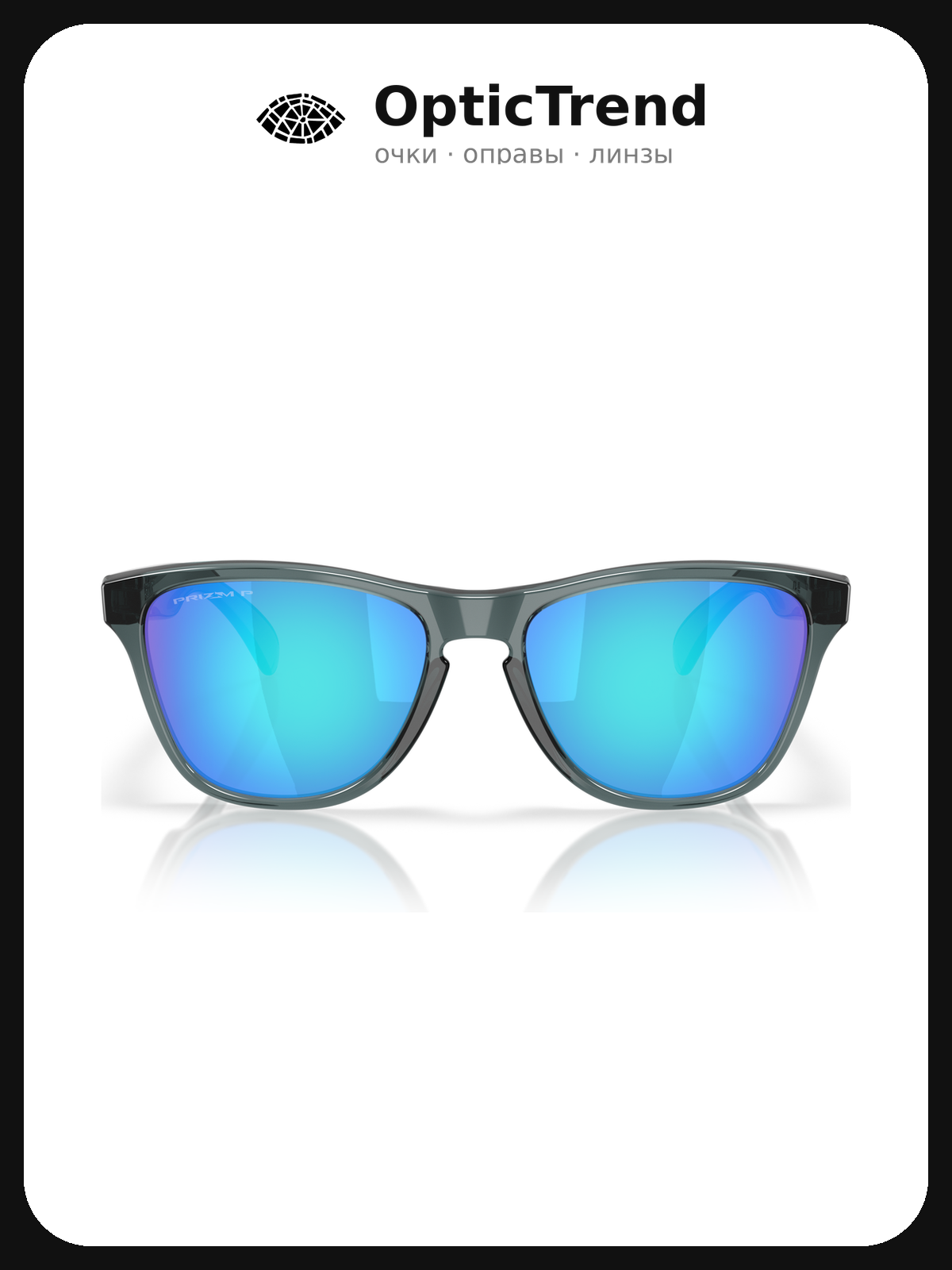 Солнцезащитные очки Oakley