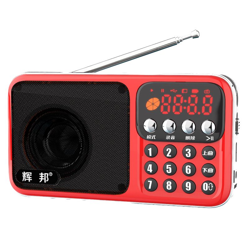 Радио/ Портативный цифровой радиоприемник / MP3-файлы с карт памяти и USB-флэшек