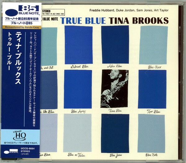 Музыка CD Tina Brooks - True Blue / UHQCD