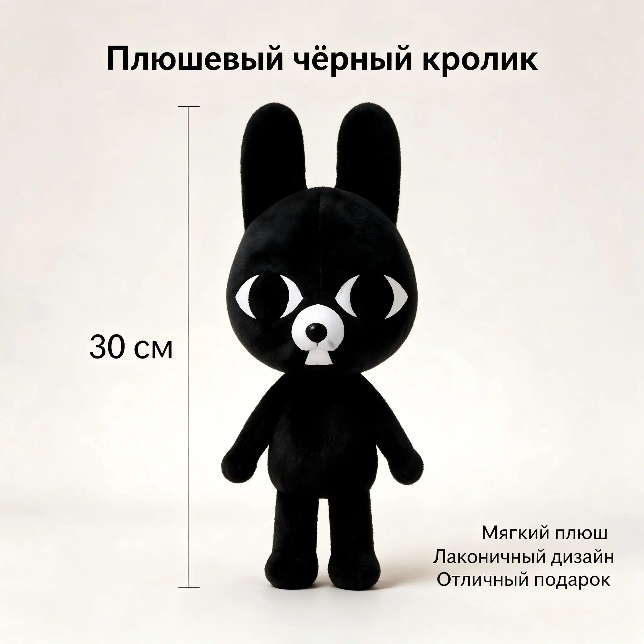 Больница для животных игрушка мягкая/animal hospital roblox/animal hospital