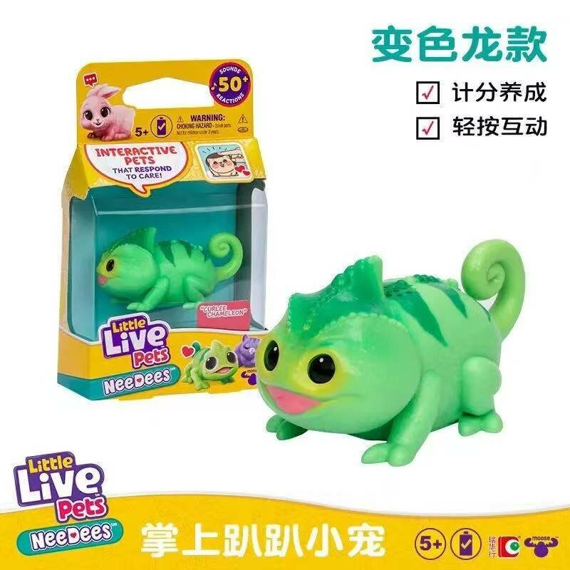 Интерактивная игрушка-симулятор хамелеона