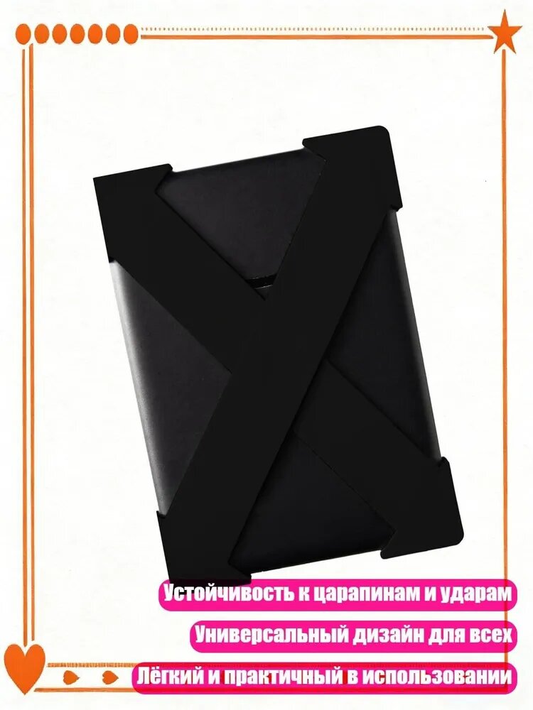 Планшетная доска, 1 шт.