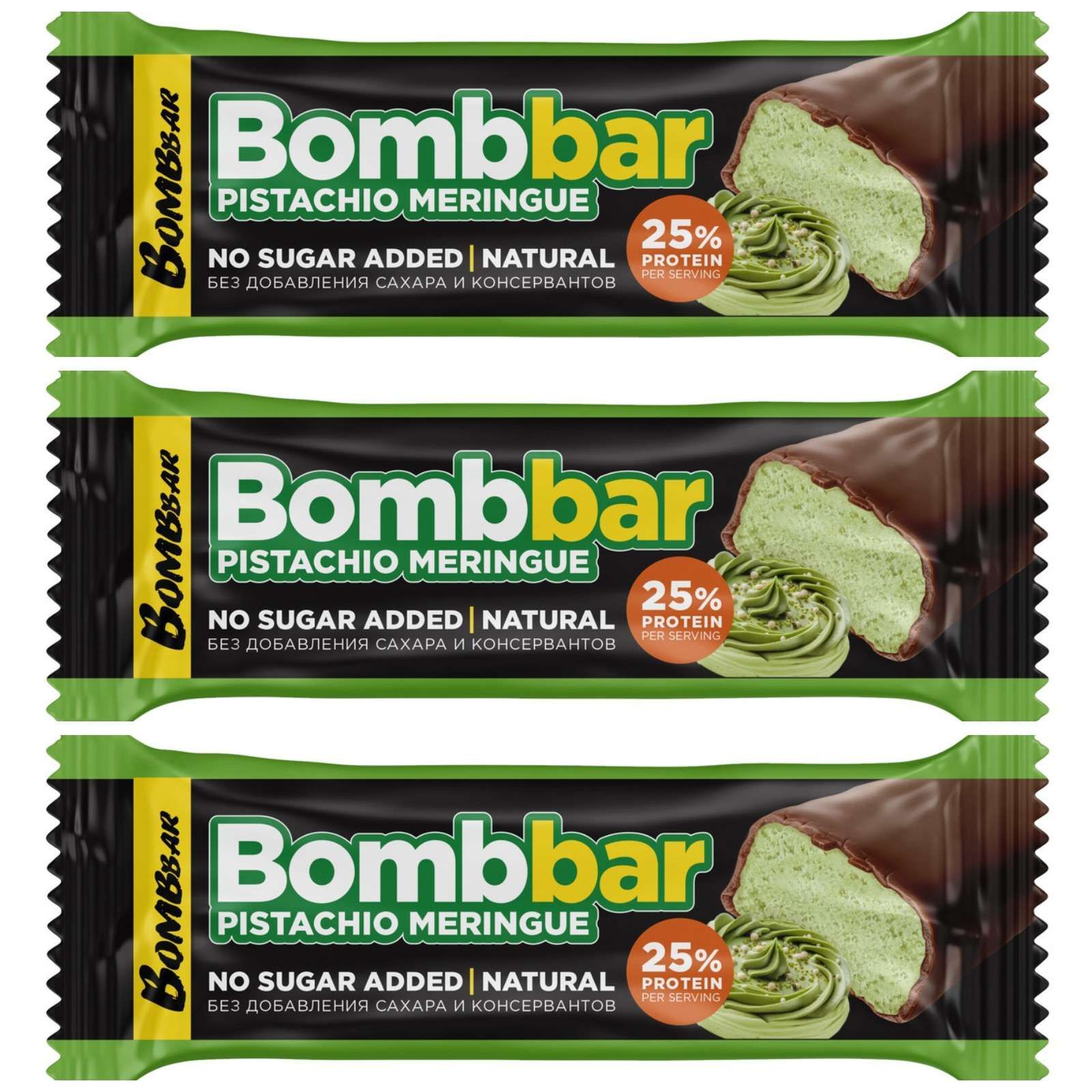 Bombbar Батончик протеиновый Фисташковая меренга в шоколаде, 40 г, 3 шт.