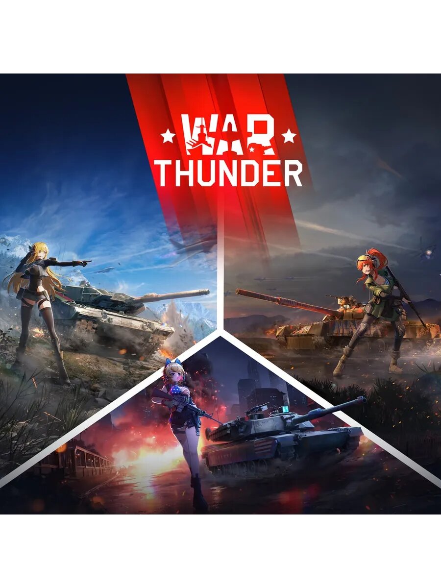War Thunder - Комплект Senrai Maidens